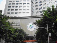 -重庆医科大学附属第一医院(本部)