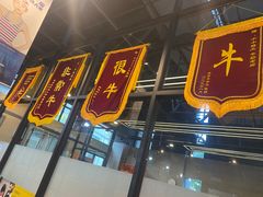 -小小特工运动馆(宝山三邻桥中心)