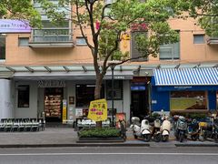 -81BAKERY(大学路店)