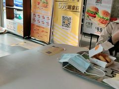 -麦当劳(欢乐谷店)