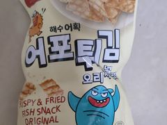 -盒马鲜生(新都心店)