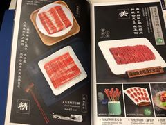 菜单-东来顺饭庄(王府井步行街店)