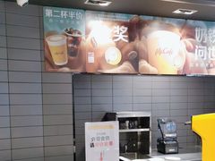 -麦当劳(民盈·国贸城店)