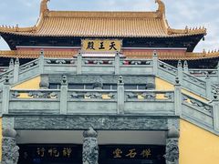 -南京市江宁方山