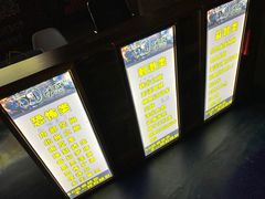-青岛东方影都融创电影世界