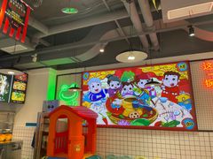 -蛙一刀·麻椒鱼火锅(金仙桥店)