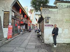 -衢州古城文化旅游区钟楼