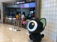 -AMG海上明珠影城(上海环球港RealDCinema店)