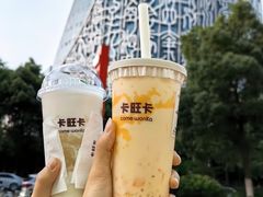 -卡旺卡(合肥天鹅湖置地广场店)