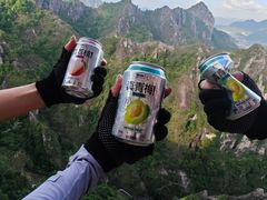 -雁荡山风景名胜区