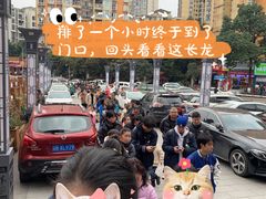 -水王国温泉水世界