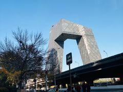 -国贸中心·国贸大厦三期