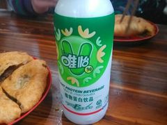 android_upload_pic-梁记肥肠粉(宽窄巷子店)