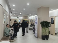 -慈铭体检(洋桥分院)