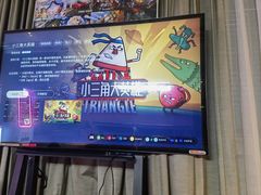 -艺水间水汇