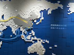 -广州市城市规划展览中心