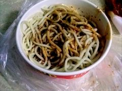 -王萍面皮(桃园二巷店)