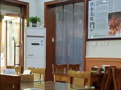 -长平肥姐白粥·海鲜打冷