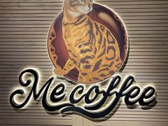 -Me Coffee下午茶艺术空间