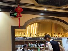 -太平馆西餐厅(北京路店)