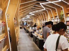 -覔书店(壹方城店)