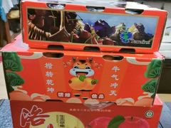 -西郊国际农产品交易中心