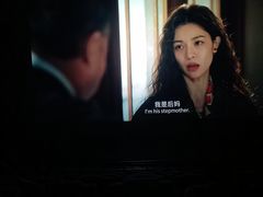 -春天国际影城(中庚漫游城杜比全景声店)