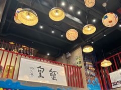 -喜记避风塘炒辣蟹(总店)