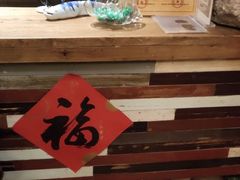 -望京一号·重庆江湖菜(工体店)