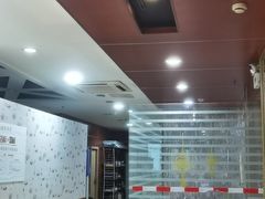 -吴良材眼镜(苏州店)