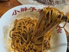 -小辫子羊肉面馆(周东店)