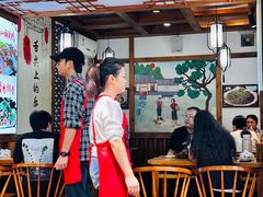 -古真记钵钵鸡(总店)