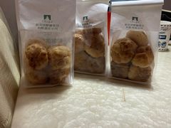 -秋林食品(秋林公司店)