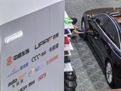 -天猫养车贴膜轻改·蓝电(优匹康桥东路店)