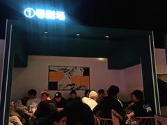 -棂笼·深度沉浸密室(武汉旗舰店)