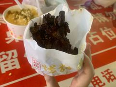 -海大南门夜市(海富街店)