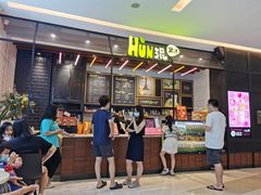 -混果汁(喜荟城店)