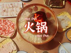 -那家老火锅老北京铜锅涮肉(长白南路店)