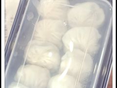招牌鲜肉小笼汤包-玖鲜小笼(中山广场店)