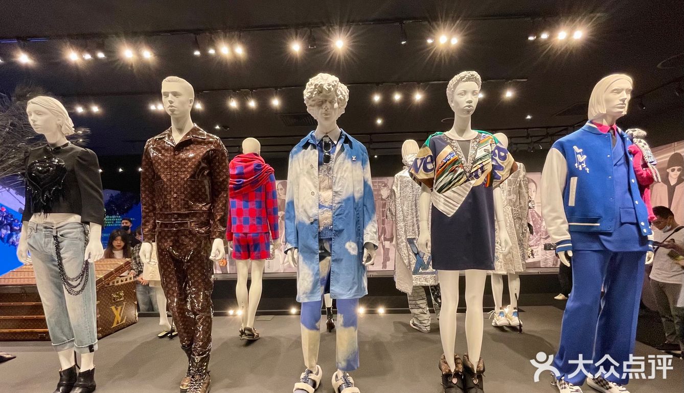 一起来看See LV 展览