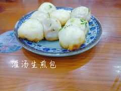 -山塘街