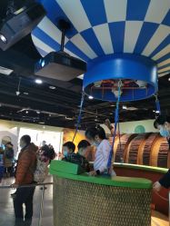 -北京科学中心儿童乐园