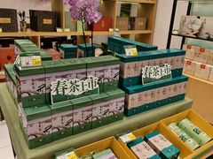 -天福茗茶(宝山宝乐汇店)