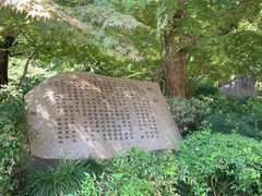 -杭州半山国家森林公园