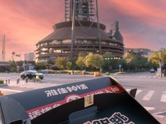 -雅佳神话·麻辣烤鱼(新街口店)