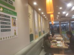 大堂-德克士(砂之船奥特莱斯店)