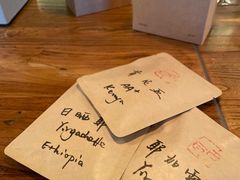-古耳咖啡(北锣店)