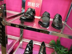 -飞洲国际广场