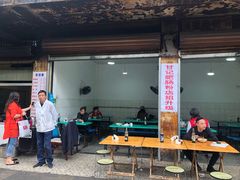 门面-甘记肥肠粉(马鞍北路店)