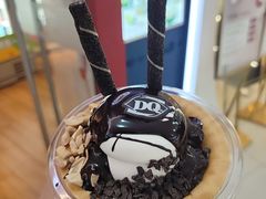 -DQ·蛋糕·冰淇淋(河东万达店)
